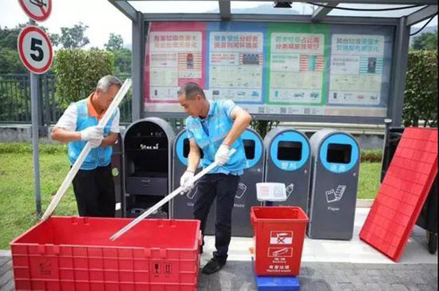 深圳為提高垃圾分類(lèi)回收利用率設(shè)3年激勵(lì)資金