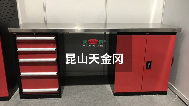 組合柜