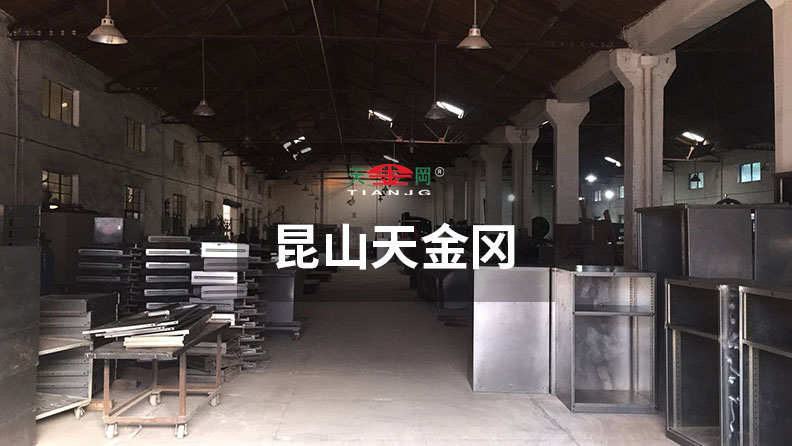 打造綠色工廠