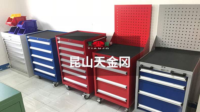 車間工具柜