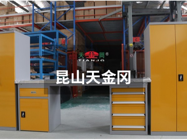 工具柜有正規(guī)生產(chǎn)廠家嗎-18年潛心于設(shè)計(jì)生產(chǎn)的天金岡才可靠！